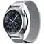 Ремінець міланська петля BeWatch для Samsung Gear S3 Silver (1020205) - мініатюра 1