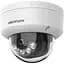 IP відеокамера Hikvision DS-2CD1123G2-LIUF 2МП (2.8 мм) з мікрофоном - мініатюра 1