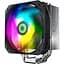 Кулер для процессора GameMax Sigma 540 ARGB (Sigma 540 ARGB) - миниатюра 2
