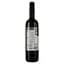 Вино Baron de Turis Gran Reserva DOP Valencia 2017 красное сухое 0.75 л - миниатюра 2