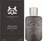 Парфуми Parfums de Marly Pegasus Exclusif 125 мл - мініатюра 2