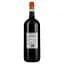 Вино Cantina Castelnuovo del Garda Bardolino, 11,5%, 1,5 л - мініатюра 2