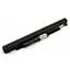 Акумулятор для ноутбука HP 240 G4 250 G4 250 G5 255 G5 15-ac 15-af 15-ay 15-ba / 14.6V 2670 mAh (41Wh) BLACK ORG (HS04, HSTNN-LB6V) - мініатюра 1