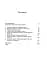Consumer Culture (2nd Edition) - миниатюра 3
