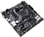Материнська плата ASUS PRIME A520M-K (Prime A520M-K) (Socket AM4, AMD A520, Micro-ATX) - мініатюра 3