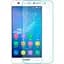 Захисне скло Toto Hardness Tempered Glass 0.33 mm 2.5D 9H Huawei Ascend Y6 II - мініатюра 1