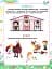 Легке навчання. Геній за 5 хвилин 2+ - мініатюра 4