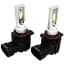Комплект світлодіодних ламп Guarand V12X HIR2 (9012) CSP 5500k 6000Lm 40w 12-24v - миниатюра 1