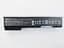 Акумулятор для ноутбука HP ProBook 640 HSTNN-DB4Y, 55Wh (4910 mAh), 6cell, 10.8V, Li-ion, чорний - мініатюра 1