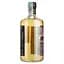 Виски Shinobu Pure Malt 43% 0.7 л в подарочной упаковке - миниатюра 3