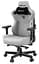 Ігрове крісло Anda Seat Kaiser 3 L Grey (AD12YDC-L-01-G-PV/F) - мініатюра 3