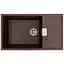 Кухонная мойка Platinum 8650 DIAMOND (SP000039167) - миниатюра 1
