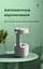 Увлажнитель воздуха портативный DQ-011 Anti Gravity Humidifier электрический 800 мл Kinscoter 12х12х23 см hoz0012388 - миниатюра 5