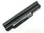 Акумулятор для Fujitsu FPCBP145AP LifeBook S752, S762, S782, S792, SH772, SH782, SH792 (FMVNBP146) (10.8V 4400 mAh 49Wh) - мініатюра 1