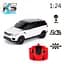 Автомобиль KS Drive на р/у Land Rover Range Rover Sport 1:24, 2.4Ghz белый (124GRRW) - миниатюра 6