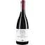 Вино Lungarotti Rubesco Vigna Monticchio Torgiano Rosso Riserva DOCG, червоне, сухе, 0,75 л - мініатюра 1