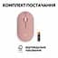 Мышь компьютерная Logitech Pebble Mouse 2 M350 Tonal Rose (910-007014) - миниатюра 2