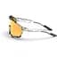 Окуляри Magicshine Versatiler Gold (1033-MSN GL3216) - мініатюра 2