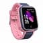 Детские наручные умные часы Smart Baby Watch LT21 с GPS (Розовый) - миниатюра 1