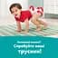 Підгузки Pampers Active Baby Розмір 7 (15+ кг) 52 шт. - мініатюра 8