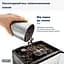 Кофемашина DeLonghi Dinamica ECAM 350.50 B (0132215442/132215432) - миниатюра 8