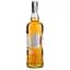 Уцінка. Віскі Glen Grant the Major’s Reserve Single Malt Scotch Whisky 40% 1 л - мініатюра 3