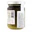 Крем-паста Casa Rinaldi Pesto alla Genovese в подсолнечном масле 130 г (699051) - миниатюра 3
