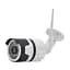 IP-відеокамера з WiFi 2Mp Light Vision VLC-2192WI f=3.6mm (75-00010) - мініатюра 1