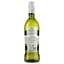 Вино Hidalgo La Gitana Jerez Manzanilla La Gitana, біле, сухе, 0,75 л - мініатюра 2