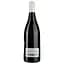 Вино Les Epicuriens AOP Cotes du Rhone, красное, сухое, 0,75 л - миниатюра 2