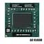 Процесор A8-4500m Socket FS1r2 1.9GHz-2.8GHz 35W Б/В - мініатюра 1