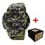 Наручний годинник чоловічий 001 Тризуб золото Camo Green Awarder acs0032027 - мініатюра 1