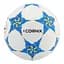 М'яч футбольний Cornix StarKick XR-0372 Size 5 - мініатюра 1