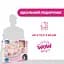 Развивающий коврик Chicco Enjoy Colours (09866.10) - миниатюра 9