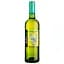 Вино French Dog Colombard&Chardonnay Cotes De Gascogne IGP, біле, сухе, 0,75 л - мініатюра 1