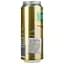 Уцінка. Пиво DAB Wheat Beer, світле, нефільтроване, 4,8%, з/б, 0,5 л - мініатюра 2