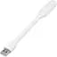 USB лампа для ноутбука, міні, білий - мініатюра 1