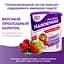 Сухая смесь PediaSure Малоежка со вкусом клубники, 400 г - миниатюра 2