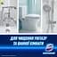 Спрей-піна для чищення унітазу та ванної Domestos Пауер Арктична свіжість 435 мл - мініатюра 4