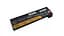 Акумулятор для ноутбука Lenovo 0C52861 ThinkPad x240/250 10.8V Black 5200 mAh - мініатюра 2