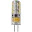 Лампочка Eurolamp LED силикон G4 2W 4000K 12V (LED-G4-0240(12)) - мініатюра 1