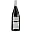 Вино Le Petit Vigneron Rouge Bio Vin de France, красное, сухое, 0,75 л - миниатюра 2
