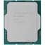 Процесор Intel Core i9 12900KF (CM8071504549231) (Socket 1700, 24T, 5.2 ГГц, Tray) - мініатюра 1