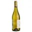 Вино Chevalier de France Blanc Sec, белое, сухое, 0,75 л - миниатюра 3