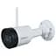 IP-камера Dahua (DH-IPC-HFW1430DS1-SAW (2.8мм)) - миниатюра 6