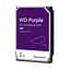 Жорсткий диск 3.5" 2TB 64MB Western Digital Purple WD23PURZ (090-00193) - мініатюра 1