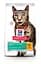 Сухий корм для схильних до ожиріння кішок Hill's Science Plan Feline Adult Perfect Weight з куркою — 2.5 кг - мініатюра 1