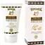 Крем для рук L'Amande Marseille Hand Cream with Oat butter - миниатюра 1