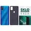 Захисна плівка SKLO Back (тил) Carbon для ZTE Blade V2020 Smart Чорний - мініатюра 1