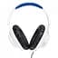 Гарнітура JBL Quantum 100P Console White (JBLQ100PWHTBLU) - мініатюра 1